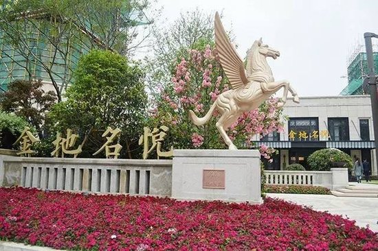 未开先火 金地名悦128平米宽景洋房火热来袭