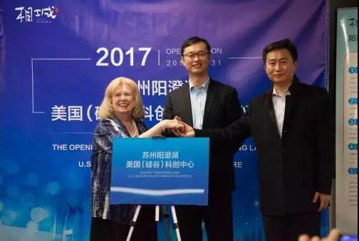 产业强区!这是相城今年以来后发崛起的最新