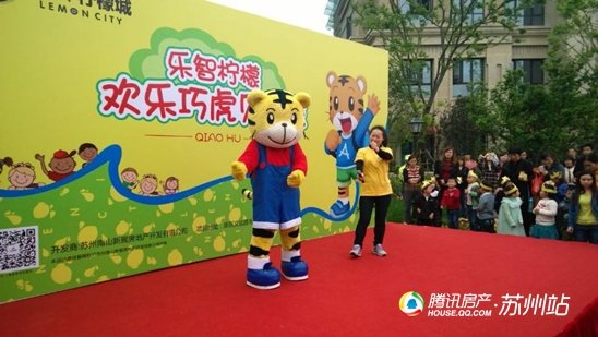 小朋友们玩的游戏是唱歌游戏 5597221.jpg