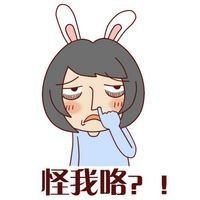 买房记:省下20万首付买了车装了房 难道我错了