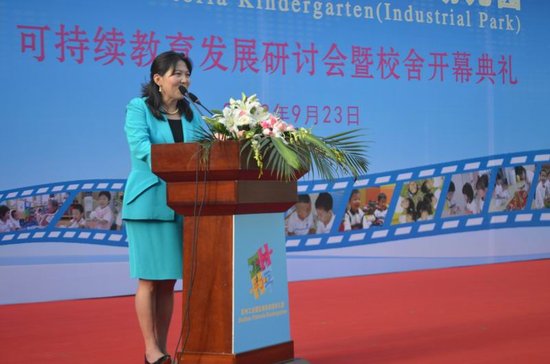 江苏省内首个维多利亚幼儿园入住苏南万科