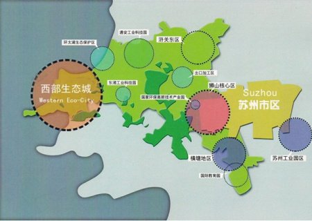 作为苏州发展新规划一核四城中的西部核心