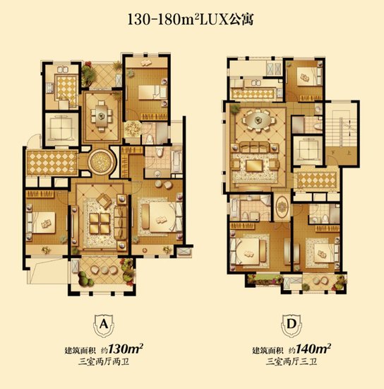 橡树湾部分户型