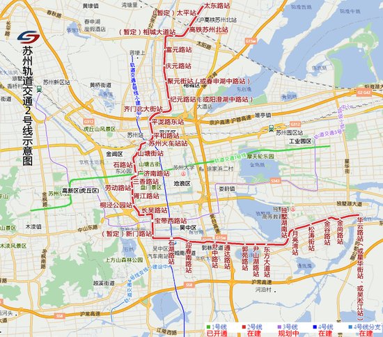 5月2日,苏州轨道交通2号线延伸线04标金谷路站——新发路站