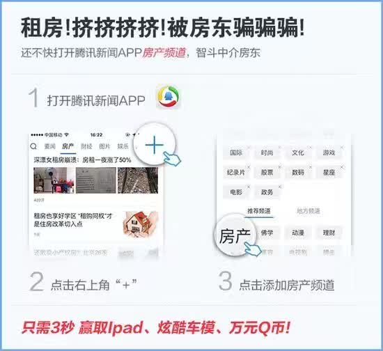 望湖湾仅剩大户型高层房源在售 均价20000元/㎡