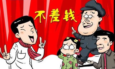 莆田人口语_莆田人家庭聚餐照片
