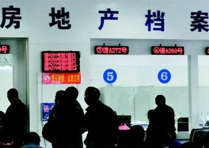 楼市观察第3期:住房信息联网不用于反腐?_昆山