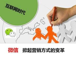 没有一点点防备 十万粉大号就这么悄然出现