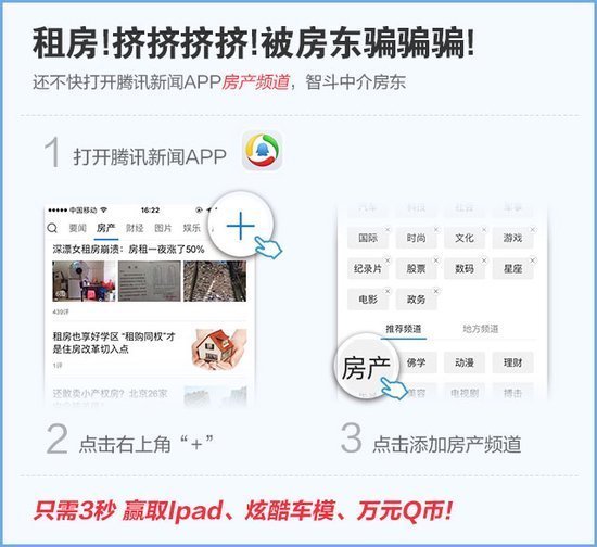 “虾折腾”就这么简单!大苏网龙虾节抢券攻略奉上