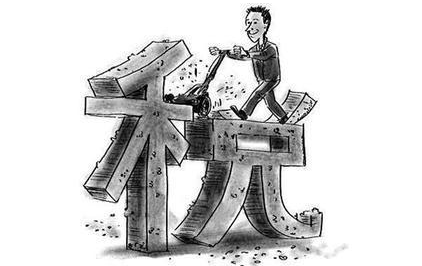 苏州买房交税大起底 不同面积交税税率大不同