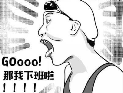 买房贷款收入证明模板_房姐收入够买房(2)