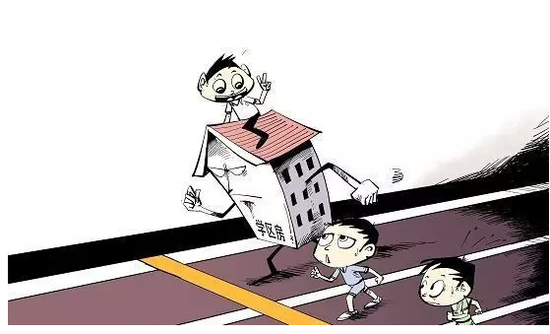 沈阳五城区学区划分方案来了 看你家娃上哪所