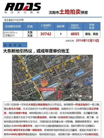 左轮手枪击发结构图