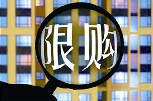 卖房子怎么卖才高价 11416456.jpg