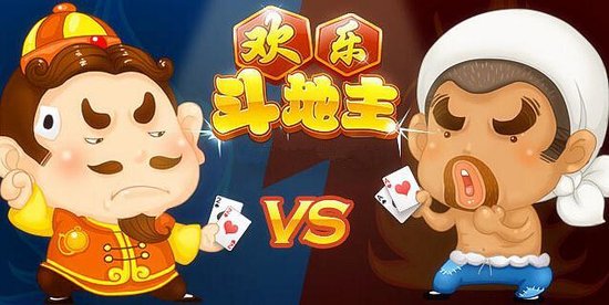 生日加个斗猜成语_看图猜成语500个图片(3)