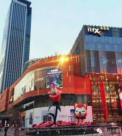 全国首家万象汇今日亮相淄博 一座购物中心升级一座城