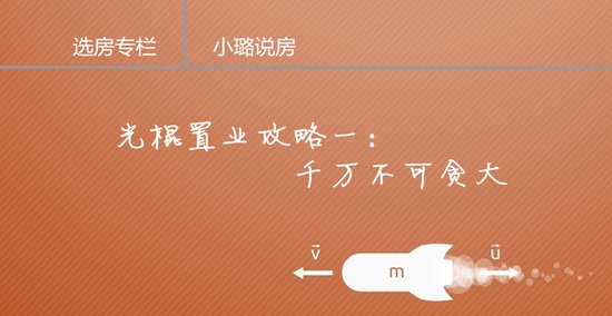 成本核算表格模板_收入核算情况(2)