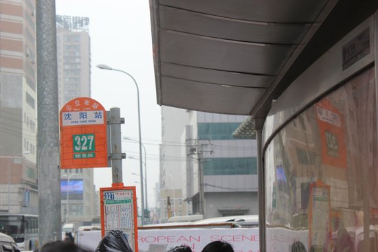 小编看房记:另一个城市中心-香醇·波尔多