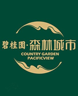水皮火了!12日碧桂园森林城市路演让你见真身