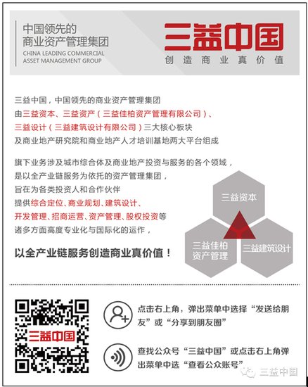 卓越大厦沈阳 5763433.jpg