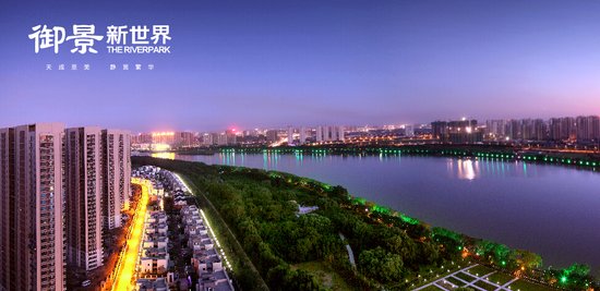 新世界荣膺2014中国企业社会责任榜行业实践