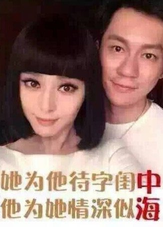 晨<em>冰恋</em>关房地产圈什么事儿?看完了全是眼泪