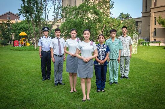 龙湖物业丨让科技改变生活_房产_腾讯网