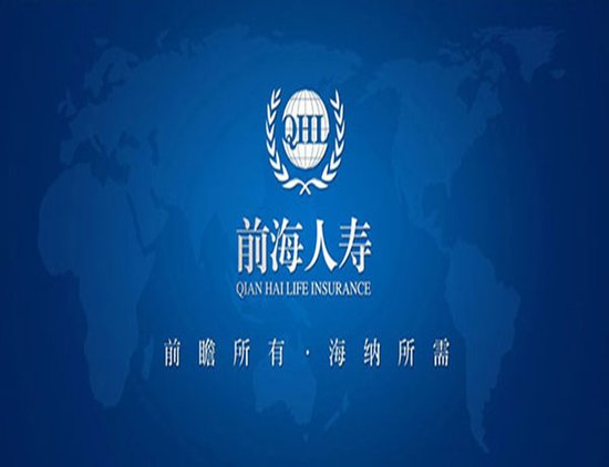 采保费_2000年全国保费收入(3)