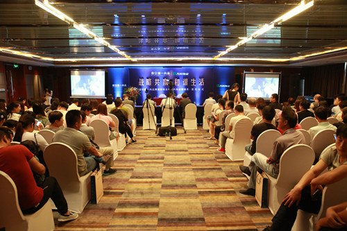 盾安物业&万科物业睿服务签约仪式隆重举行