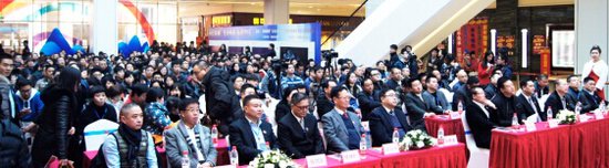 聚合精英 起势2015——中国酒店用品行业高峰会举行