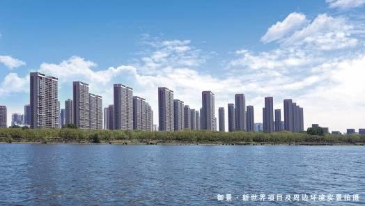 御景新世界迎六一活动御享Candy的奇幻世界