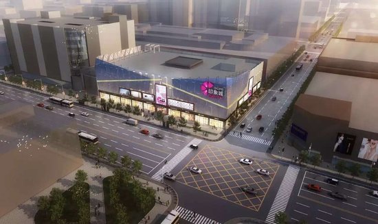这个双十一 万科给太原街带来新风尚