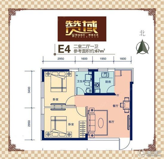 爱不分大小 3800起60平小户给你一个温暖的家