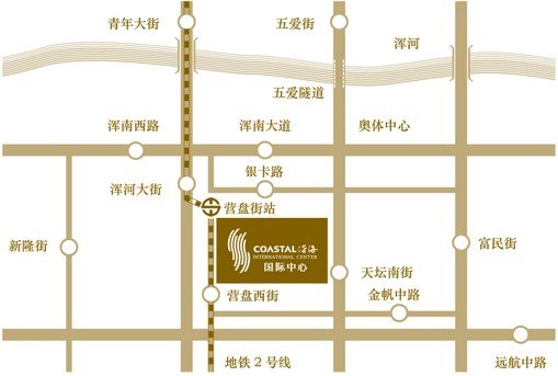 沿海國(guó)際中心——沈陽(yáng)商務(wù)價(jià)值高地