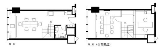 沿海國(guó)際中心——沈陽(yáng)商務(wù)價(jià)值高地