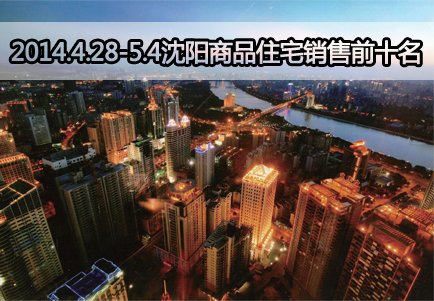 11月义乌商品经济惨淡_森山半岛 一条义乌国贸道 一座崛起的开发区(2)