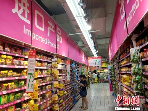 5月多项经济数据稳中向好 态势有望延续至下半年