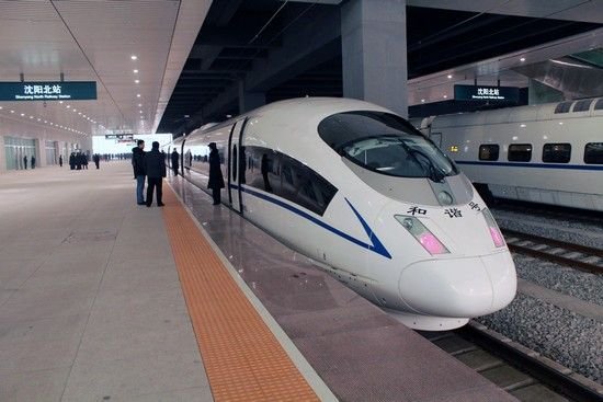 明起沈阳北至盘锦加开一组城际高铁