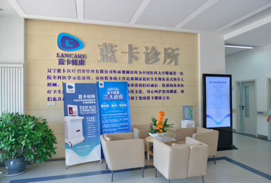 蓝卡•观澜世家:住宅与生活的同步创新