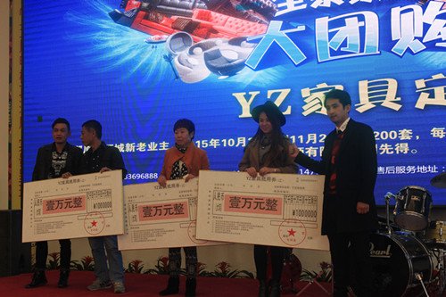 'YZ家具&郡原小石城强强联手私人订制