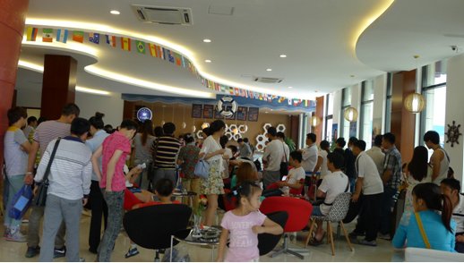 嗨翻世界杯运动大狂欢 V街区一元义卖第三波