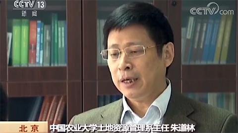 楼市系列调控政府下决心稳房价 下一步将如何?