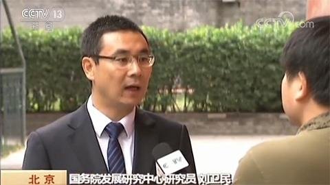 楼市系列调控政府下决心稳房价 下一步将如何?