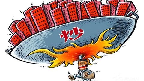 楼市系列调控政府下决心稳房价 下一步将如何?