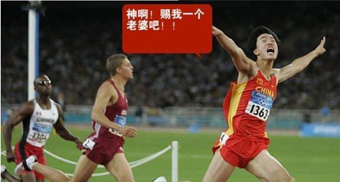 美的城:教你<em>怎么约妹子</em>看电影_房产_腾讯网