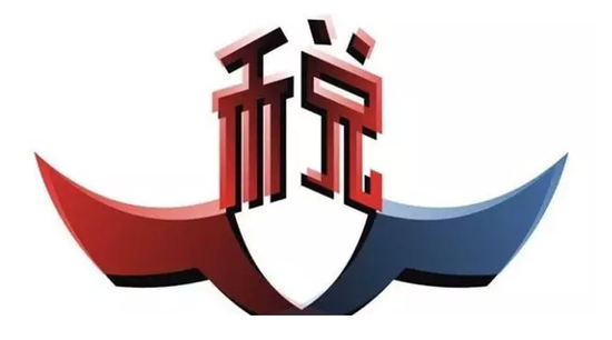 家庭收入分配图_收入分配结构不合理(3)