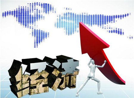 2018年经济增长_外媒预测:中国2018年经济增长6.5% 中国GDP增速预测2017-12-27 ...