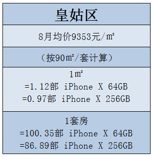 13117040.png