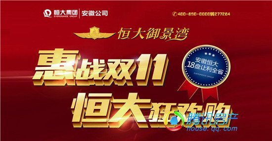 我在玖城壹号买房交了定金,我觉得受骗了,还不