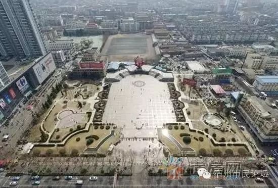 重磅!宿州二中广场地块挂牌327万\/亩!